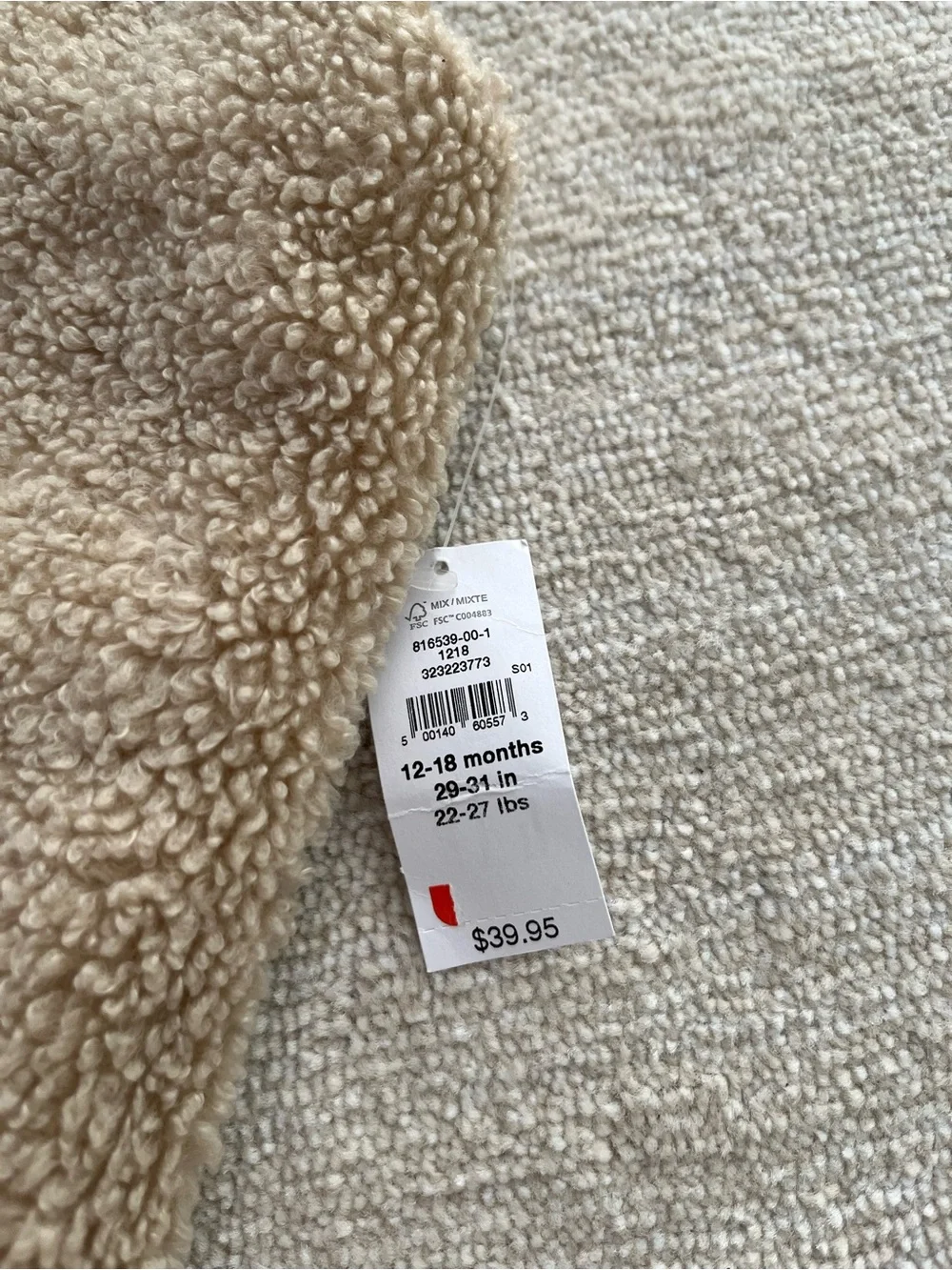 GAP Teddy Fleece Hooded Vest